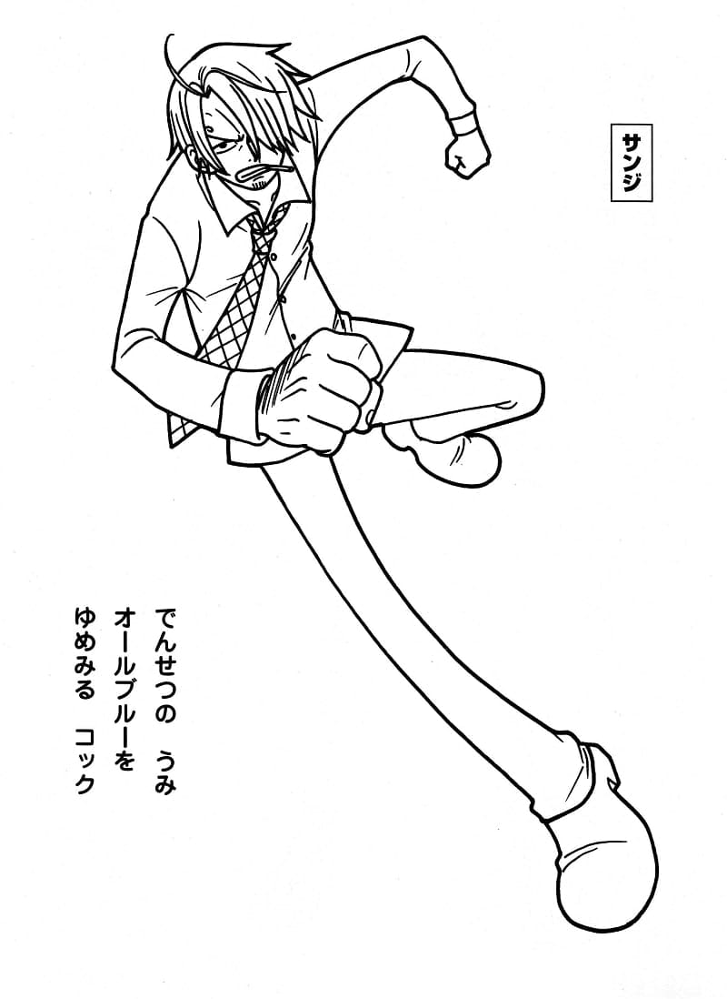Målarbild Sanji One Piece