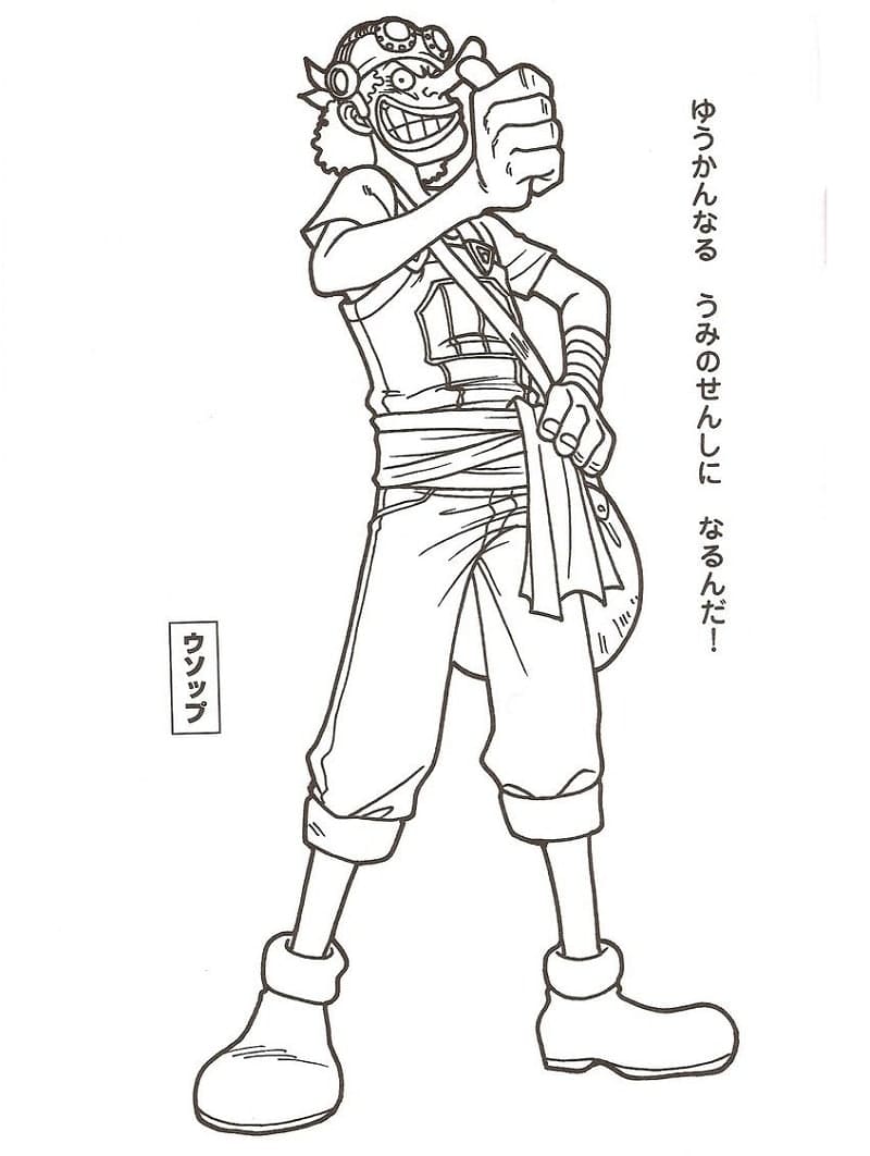 Målarbild Usopp från One Piece