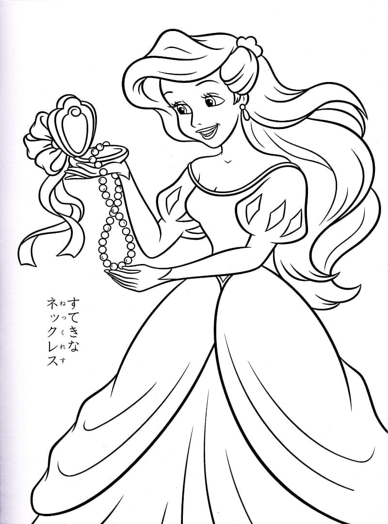 Målarbild Prinsessan Ariel från Den Lilla Sjöjungfrun