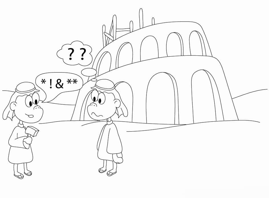 Målarbild Babels Torn 5