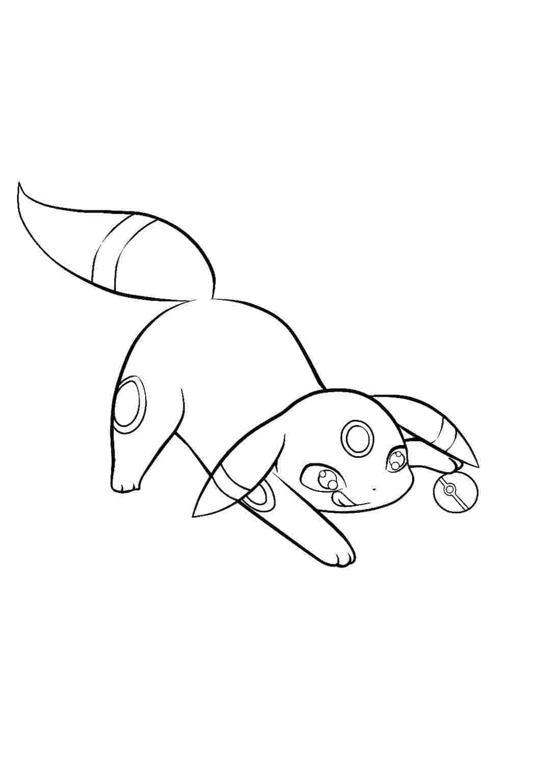 Målarbild Umbreon Gratis för Barn