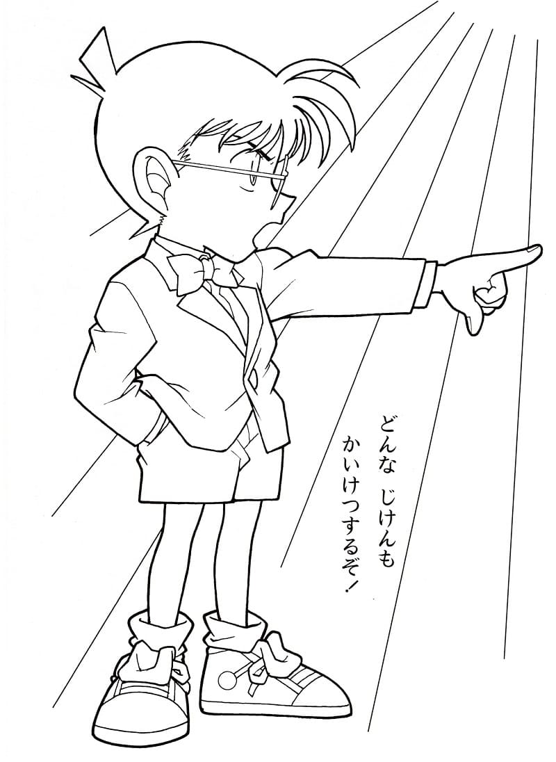 Målarbild Conan